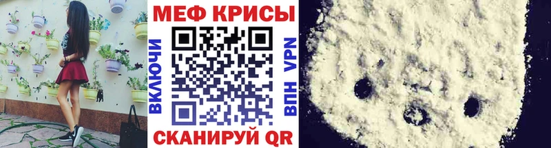 Магазин наркотиков Нарткала Канабис  МЕФ  КОКАИН  Героин  Гашиш 