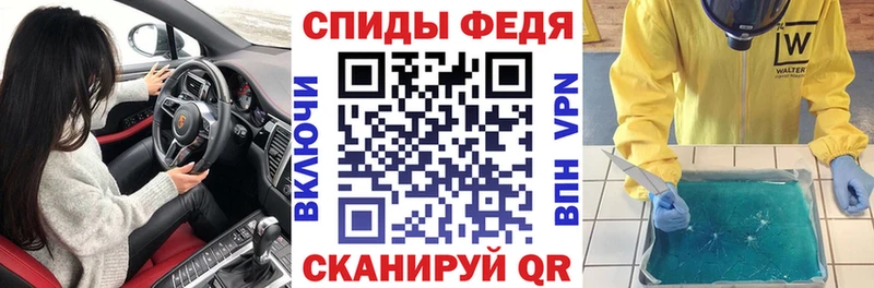 ОМГ ОМГ ссылка  Нарткала  АМФЕТАМИН 98%  магазин продажи наркотиков 