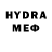 ТГК жижа cs hr