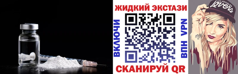 Бутират буратино  Нарткала 