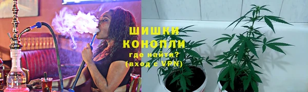 метамфетамин Медногорск