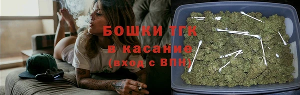 mix Мегион