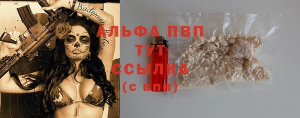 mix Мегион