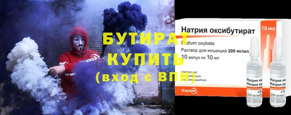 mix Мегион