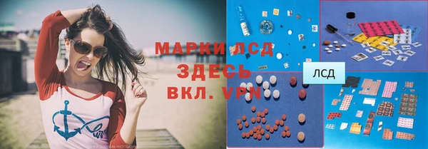 дживик Медвежьегорск