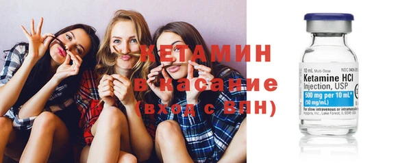 mix Мегион