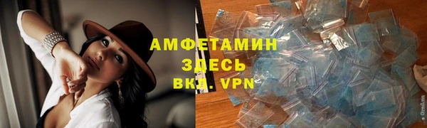 дживик Медвежьегорск