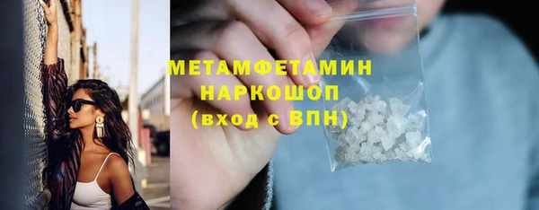 mix Мегион