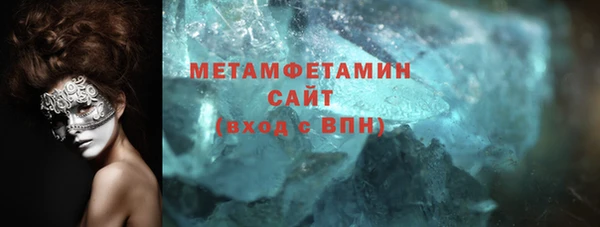 дживик Медвежьегорск