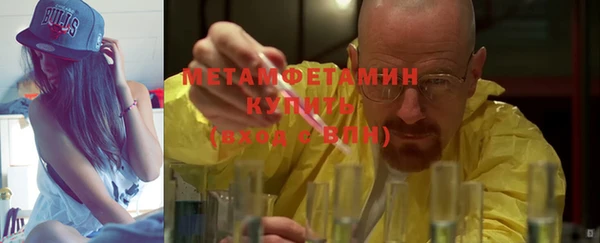mix Мегион