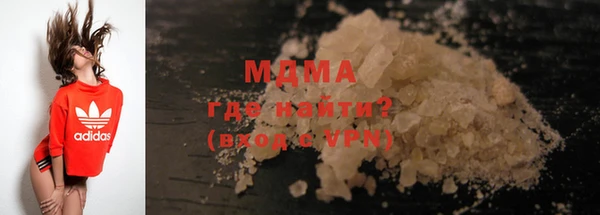 дживик Медвежьегорск