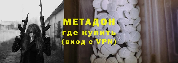mix Мегион
