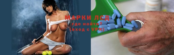 mix Мегион