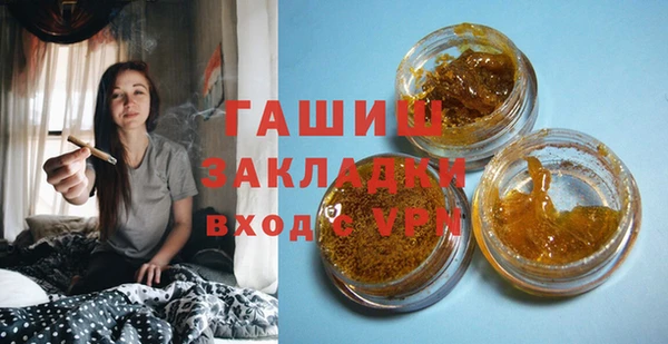 дживик Медвежьегорск