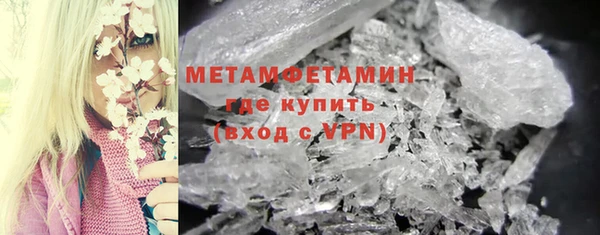 mix Мегион