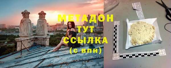 mix Мегион