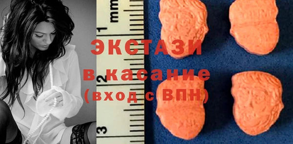 дживик Медвежьегорск