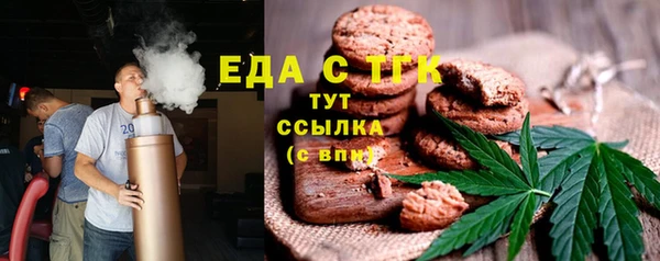 дживик Медвежьегорск