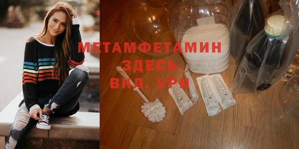 таблы Дрезна