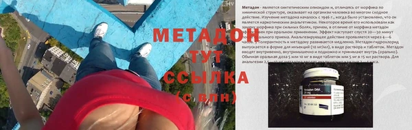 дживик Медвежьегорск