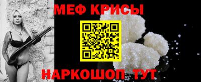 кокс Лесосибирск