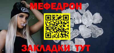 кокс Лесосибирск