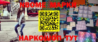 кокс Лесосибирск