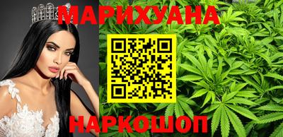 кокс Лесосибирск