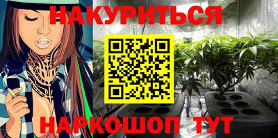 марки lsd Ликино-Дулёво