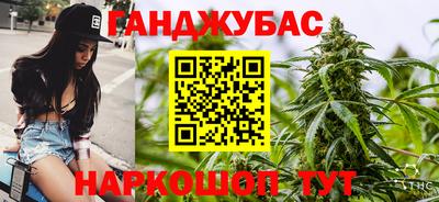кокс Лесосибирск