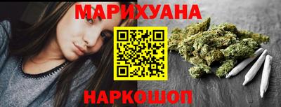кокс Лесосибирск