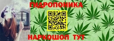 марки lsd Ликино-Дулёво