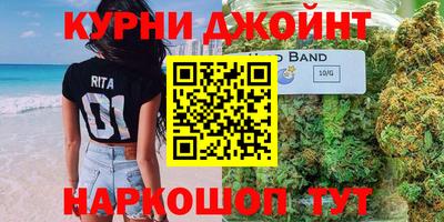 марки lsd Ликино-Дулёво
