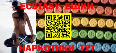кокс Лесосибирск