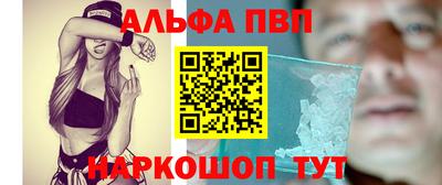 марки lsd Ликино-Дулёво