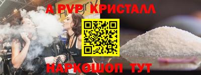 марки lsd Ликино-Дулёво