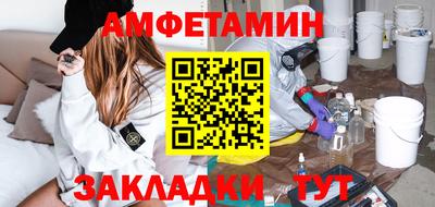 кокс Лесосибирск