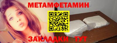 кокс Лесосибирск
