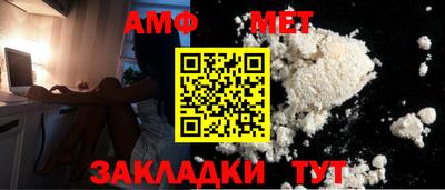 марки lsd Ликино-Дулёво