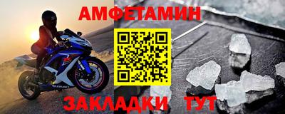 кокс Лесосибирск