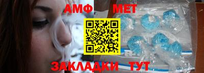 кокс Лесосибирск