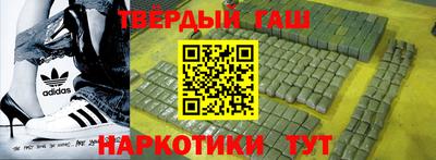 кокс Лесосибирск