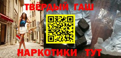 дживик Иваново