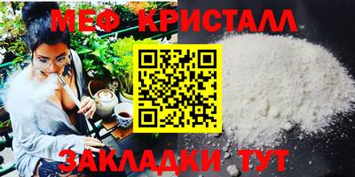 кокс Лесосибирск