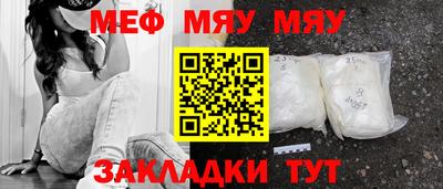 кокс Лесосибирск
