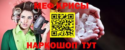 марки lsd Ликино-Дулёво
