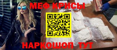 таблы Ливны