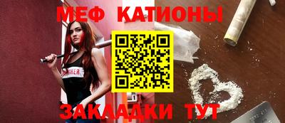 марки lsd Ликино-Дулёво
