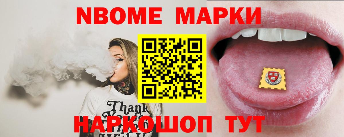 Лсд 25 экстази  LSD-25 экстази ecstasy  Вход с VPN  ЛСД экстази ecstasy  Нарткала 