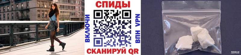 Первитин витя  кракен онион  Нарткала 